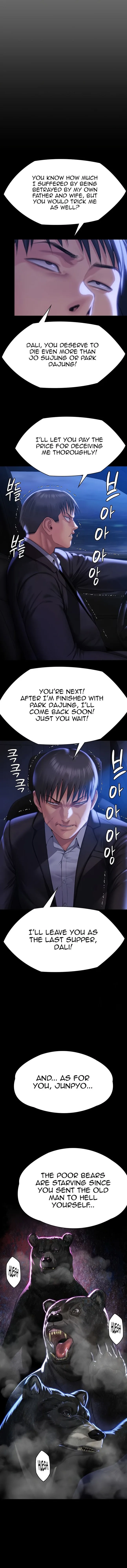 Chapter 302, page 15