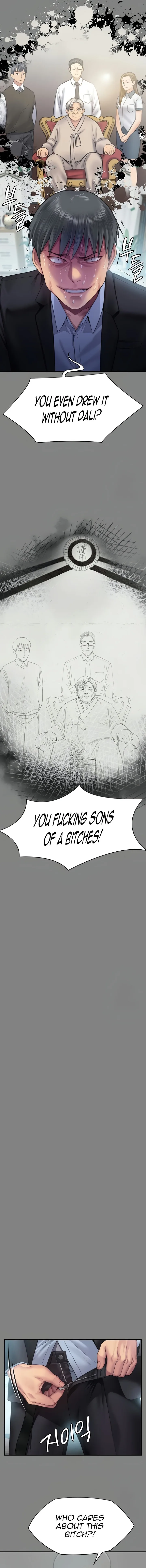 Chapter 304, page 6
