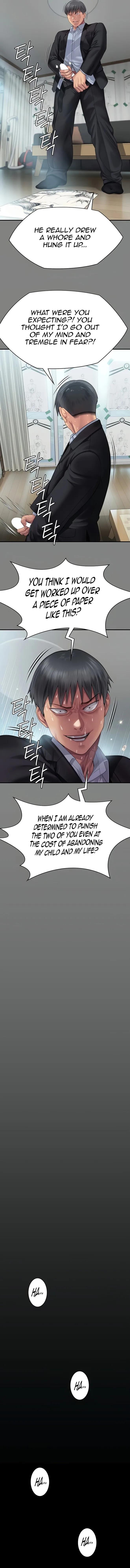 Chapter 304, page 7