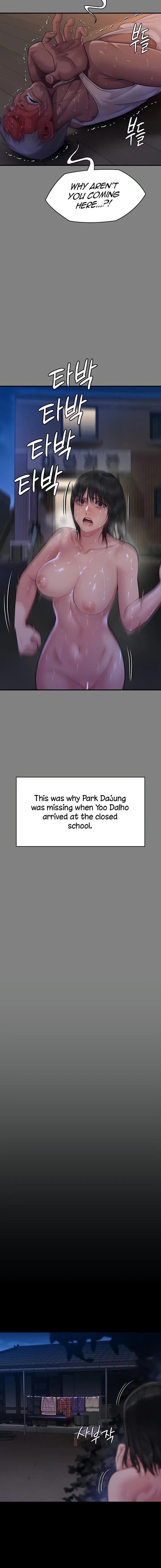 Chapter 308, page 8