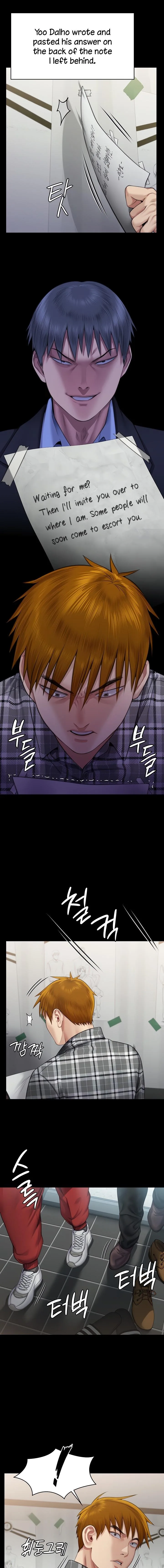Chapter 308, page 17