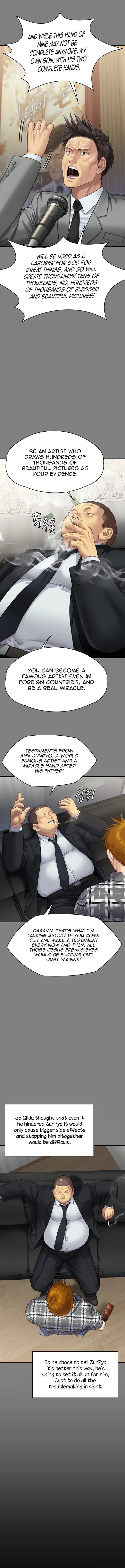 Chapter 311, page 6