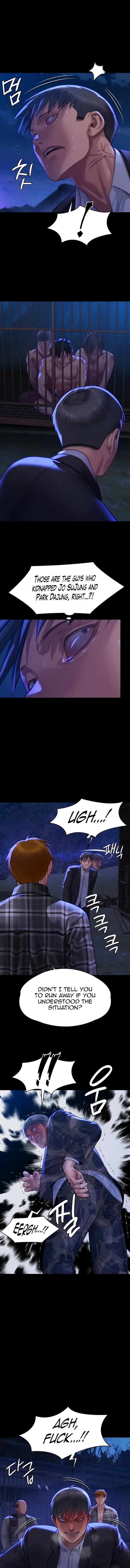 Chapter 312, page 4