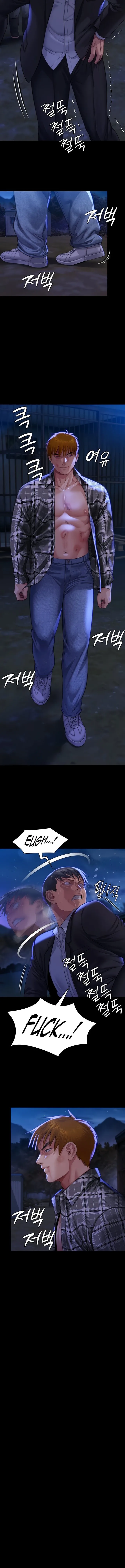 Chapter 312, page 5