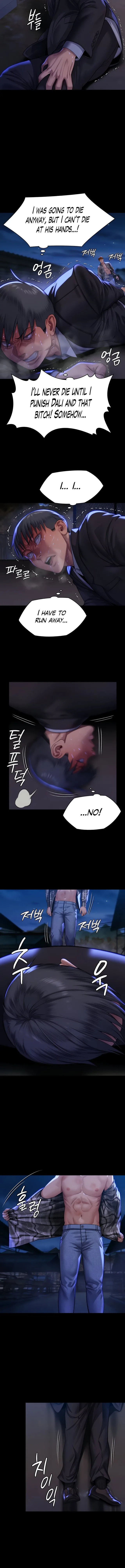 Chapter 312, page 7