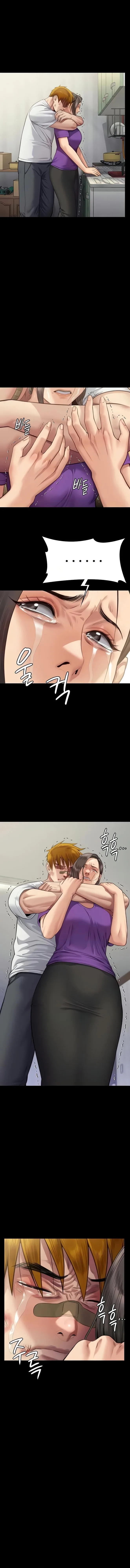 Chapter 316, page 1