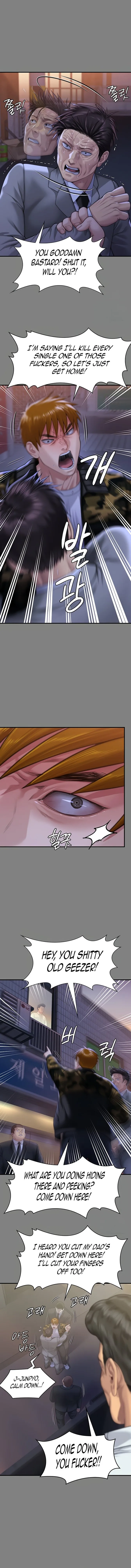 Chapter 316, page 14