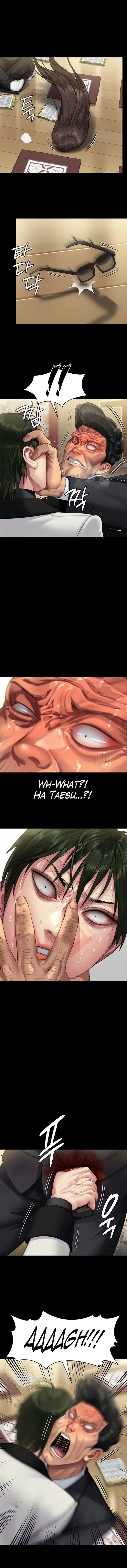 Chapter 320, page 1