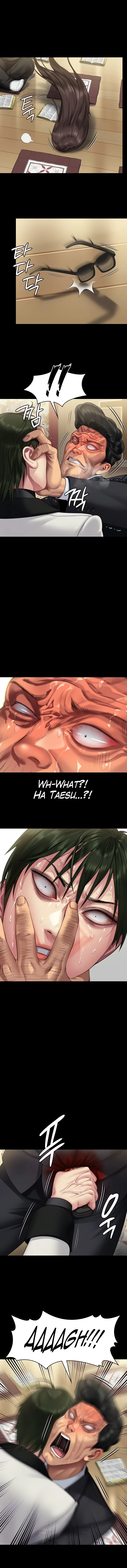 Chapter 320.5, page 1