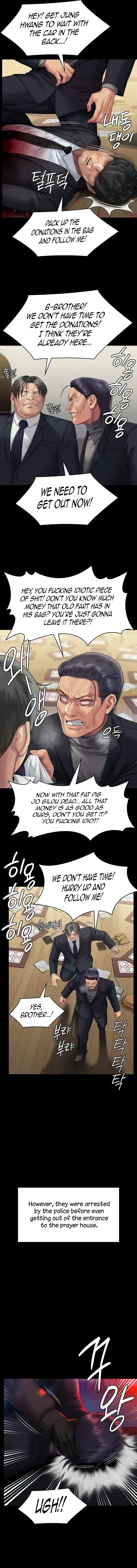 Chapter 320.5, page 13