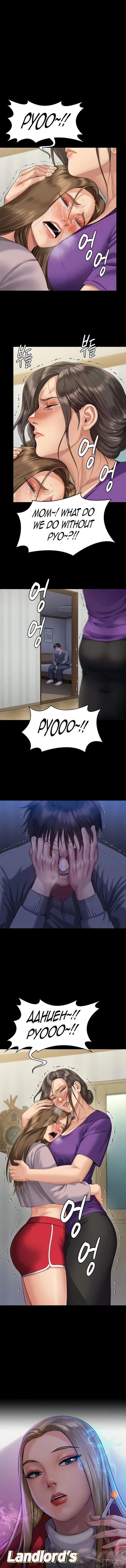 Chapter 323, page 1