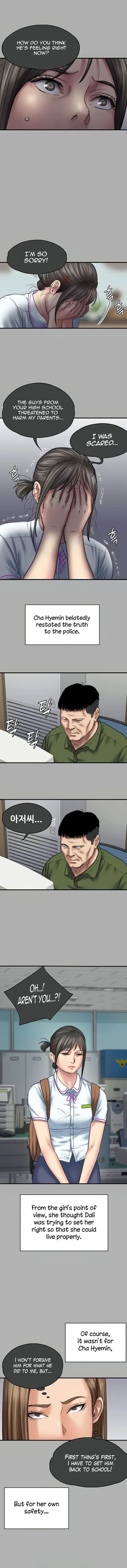 Chapter 329, page 7