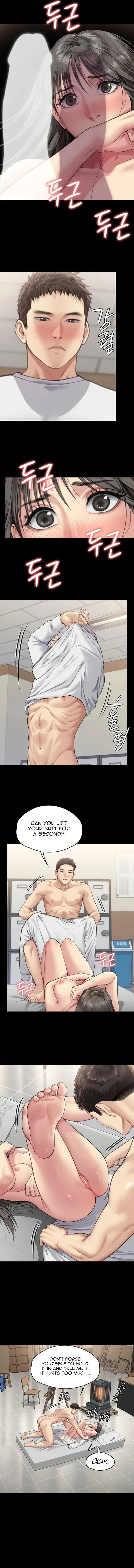 Chapter 333, page 12