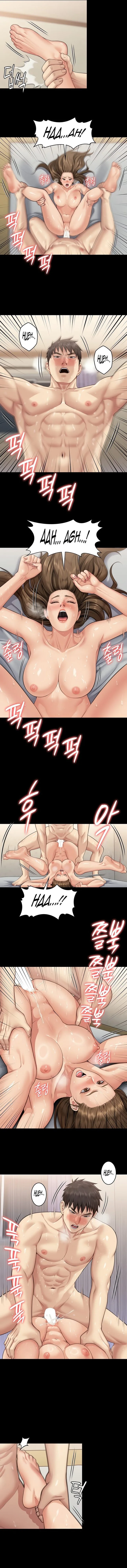 Chapter 337, page 6