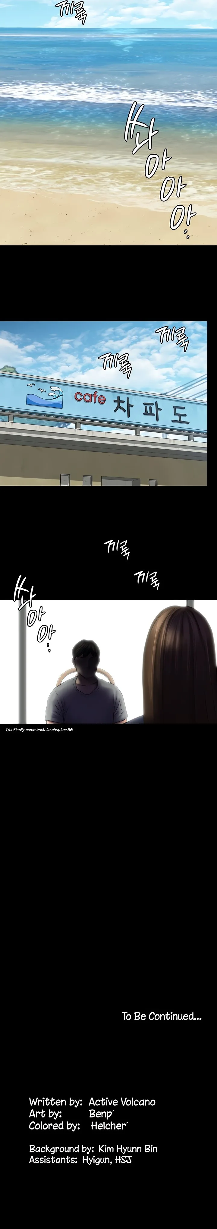 Chapter 343, page 15