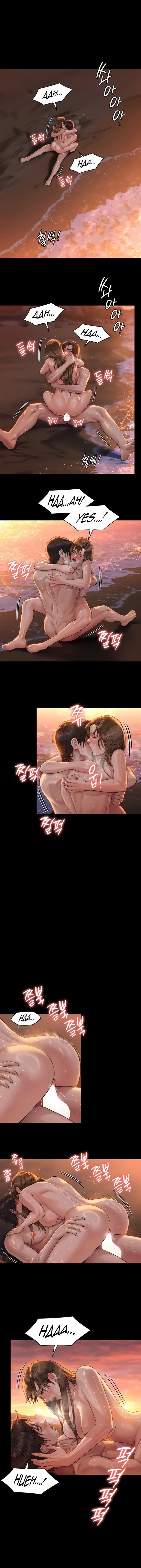 Chapter 345, page 7