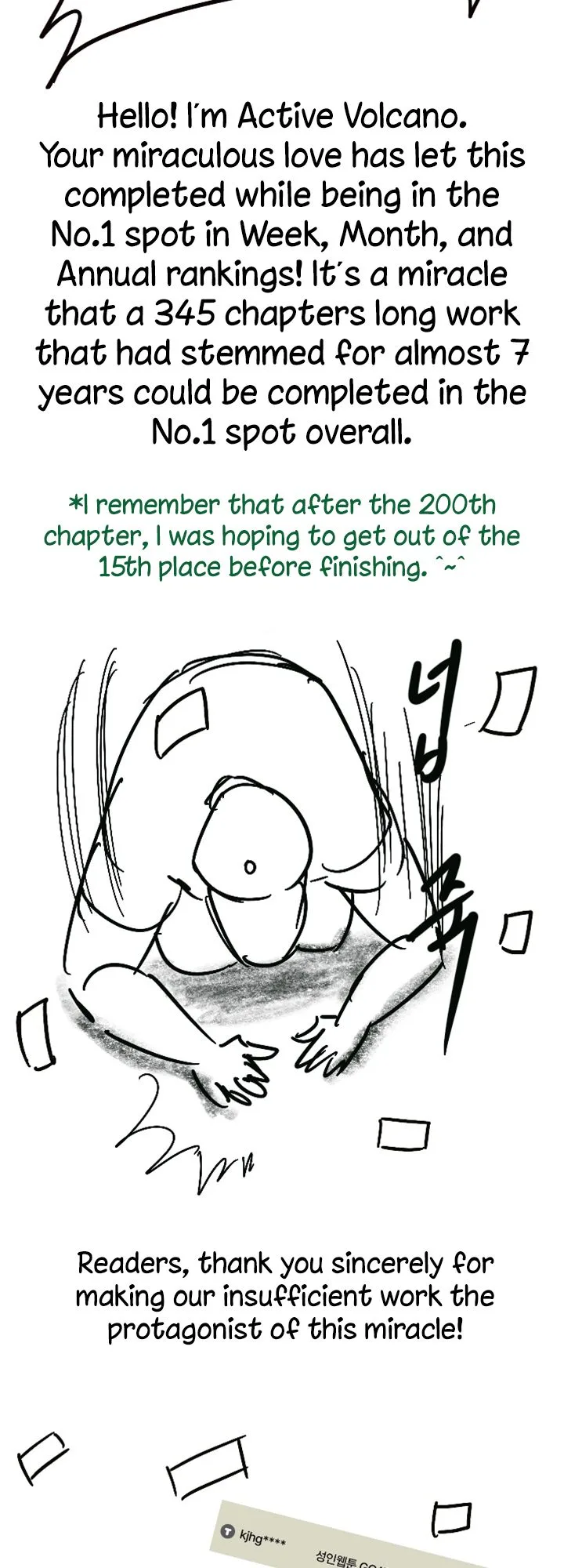 Chapter 345.5, page 2