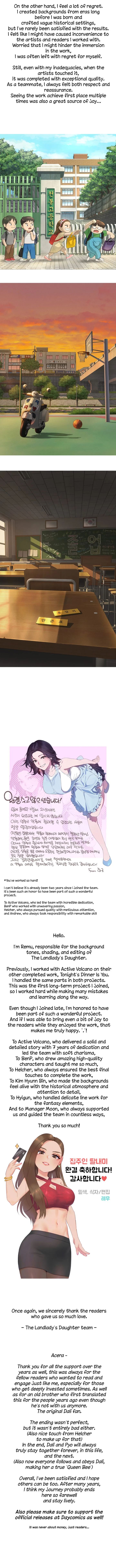 Chapter 345.5, page 15